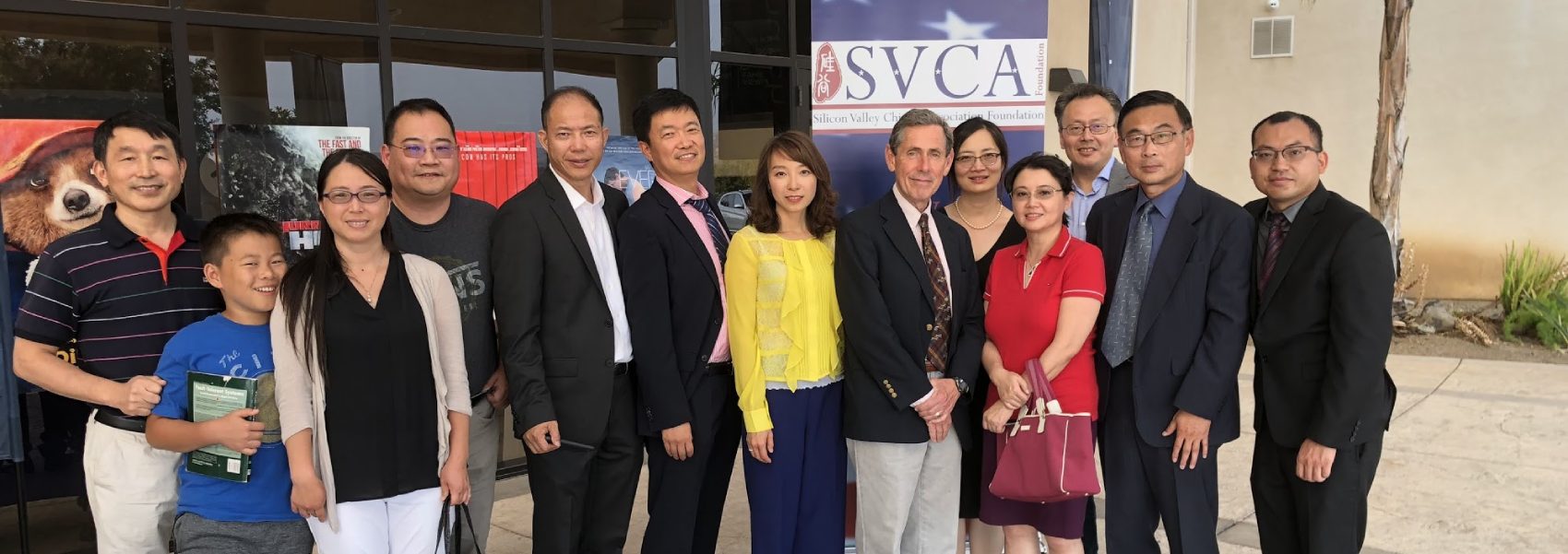 SVCAF Community